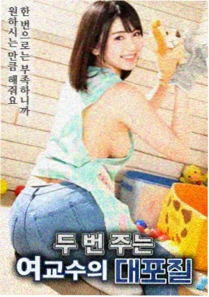 纪录影片北陂杏花的封面图